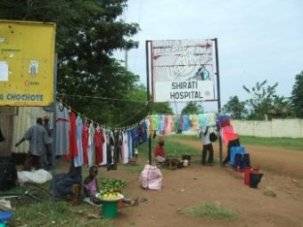 shirati_hospital.jpg shirati_hospital.jpg